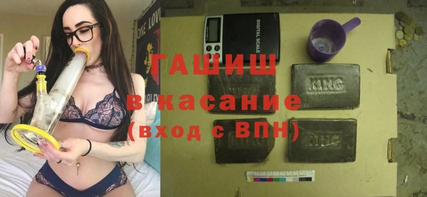 МДПВ Верея