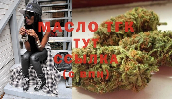 прущая мука Верхний Тагил