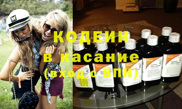 МДМА Верхнеуральск
