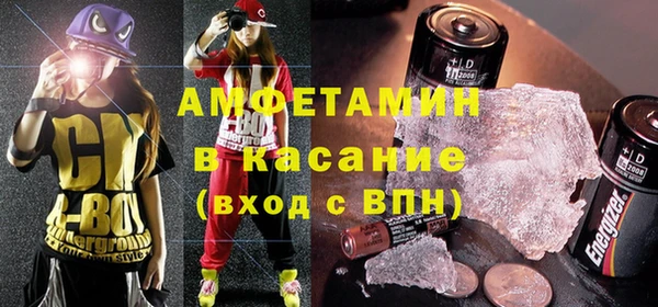 прущая мука Верхний Тагил