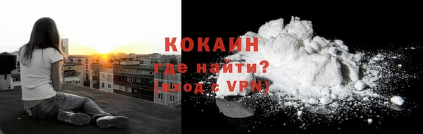 прущая мука Верхний Тагил