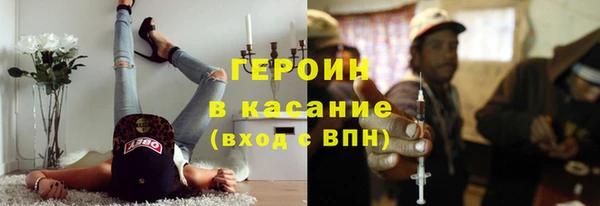 гидропоника Бородино