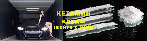 прущая мука Верхний Тагил