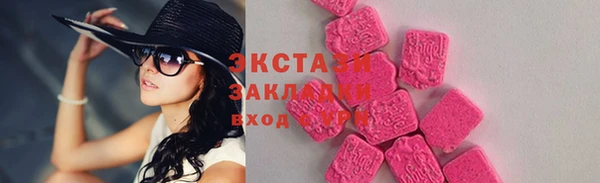 амфетамин Богданович