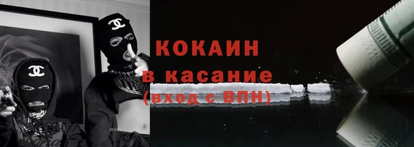 МДМА Верхнеуральск