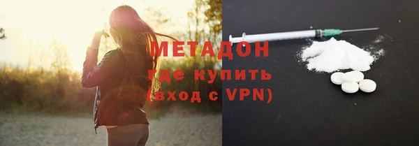 МДПВ Верея