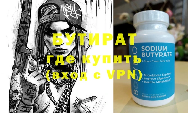МДПВ Верея