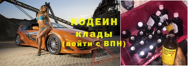 гидропоника Бородино