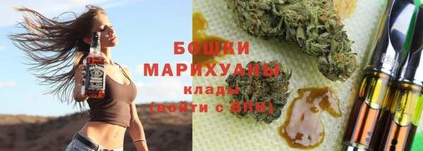МДПВ Верея