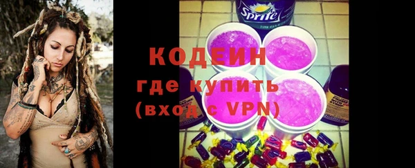 МДПВ Верея