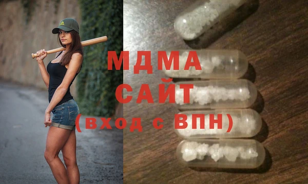 МДПВ Верея