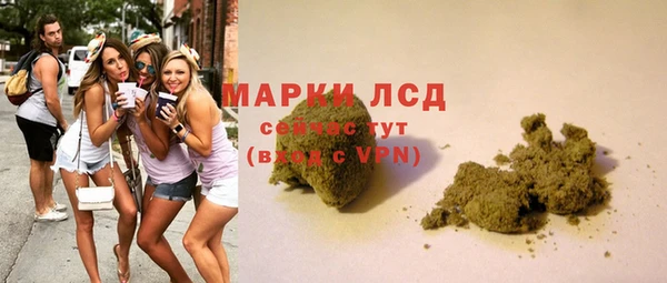 прущая мука Верхний Тагил