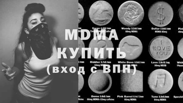 прущая мука Верхний Тагил