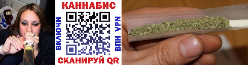 Каннабис Amnesia mega зеркало нарко площадка Telegram Дедовск